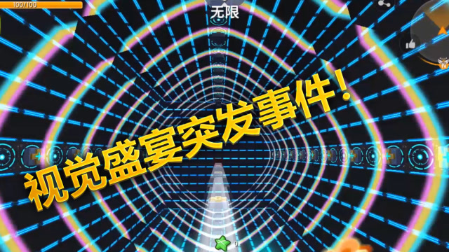 迷你世界:享受视觉盛宴!途中尽发生灵异事件!
