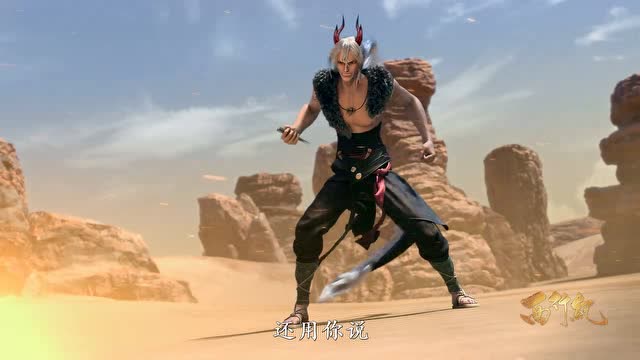 西行纪八大金刚的实力有多厉害居然敢挑战老猪