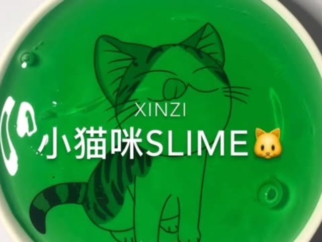 治愈系来袭:小猫咪起泡胶