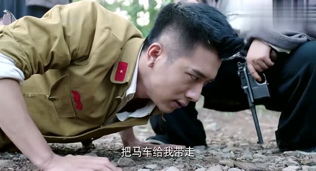 学生兵:杜少维被土匪带走,幸好在路上留下了信号!