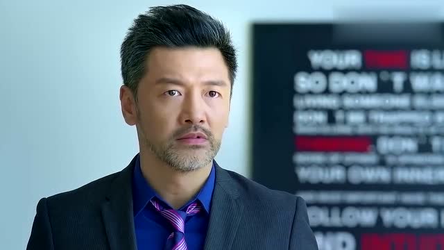 美女知道总裁卑鄙真相,果断辞职,以后再见就是对手!