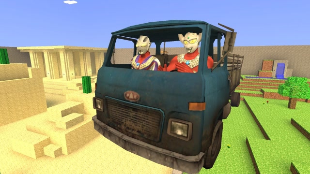 泰罗奥特曼买了一辆二手车带迪迦出来兜风