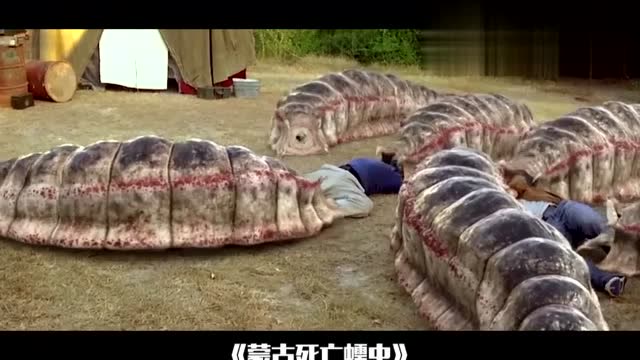 蒙古死亡蠕虫史前食人虫复活当场吃掉数百人