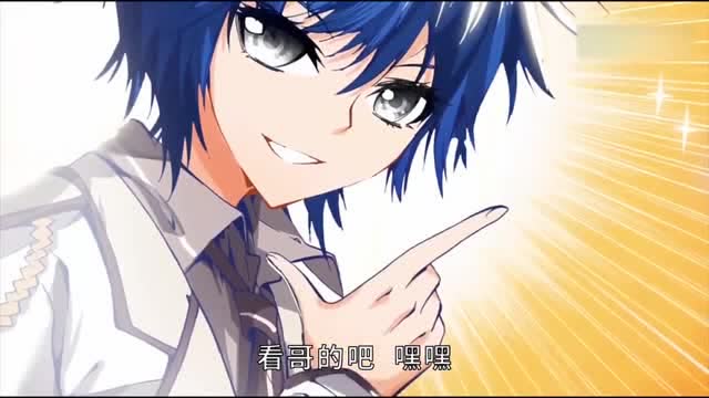 《绝世唐门》天梦哥占取身体要做啥