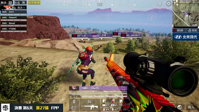 20191215  溮1V4,AG15ɱӵڶ
