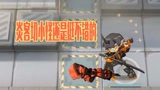 明日方舟局部坏死6-1攻略，低配低练度，跟大家分享一下