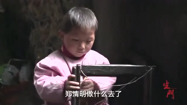 生门大结局:陈小凤双胞胎健康成长,爸爸为还钱辛苦打工却很幸福.