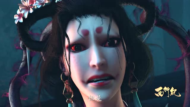 《西行纪》虫妖要把白狼给吃了,她能如愿吗