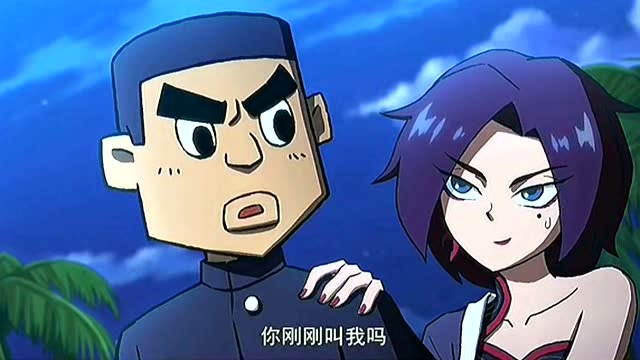 何大春这个直男每次都要爆衣保安这点工资够他买衣服吗