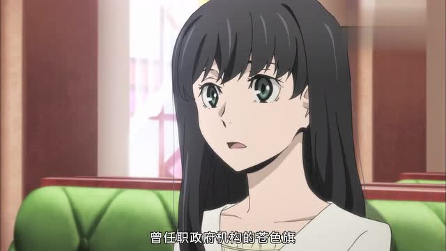 文豪野犬:如果苍之王没有死为什么要这样对侦探社