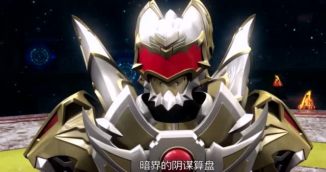 铠甲勇士铠传:巴豆是暗界的后裔,随着年龄增长越发性格阴暗极端