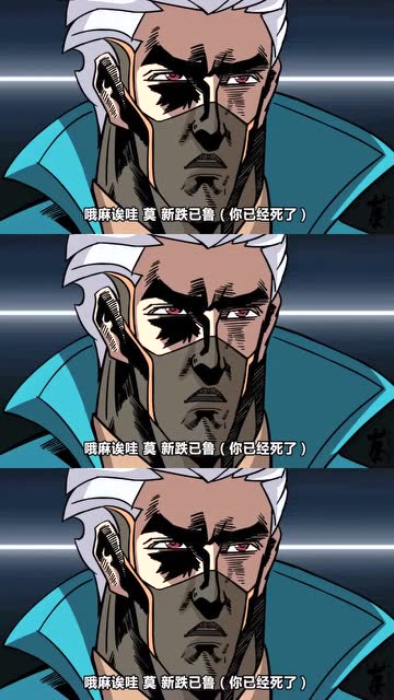 有大招的兰陵王无敌,一打二还能杀人,你已经死了!