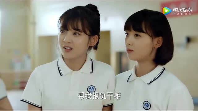 时光与你都很甜陆一白脚受伤林星辰想去关心被杨若盈抢风头