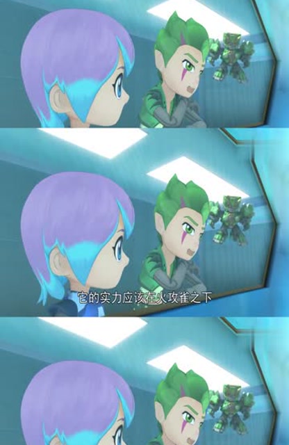 激战奇轮:这一场比赛浩一与烈焰处于弱势,他们能否扭转局势