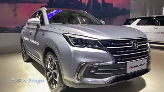 2020款长安cs85 coupe 280t车展实拍,近距离了解外观与内饰