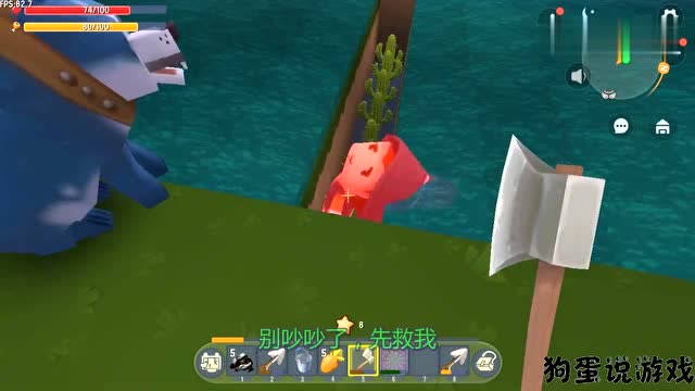 迷你世界:二狗子做的陷阱好厉害,怪物掉进去就出不来了