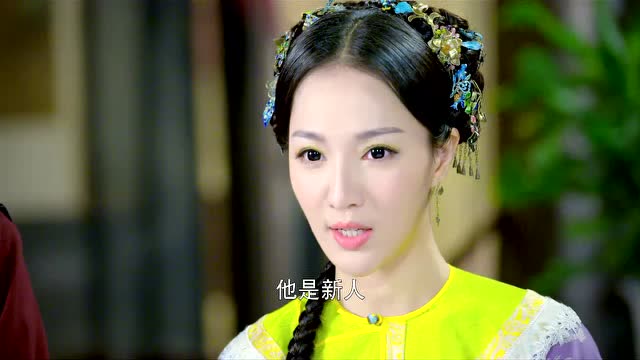 鹿鼎记:听到带兵人的名字,沐王府的人都惊呆了