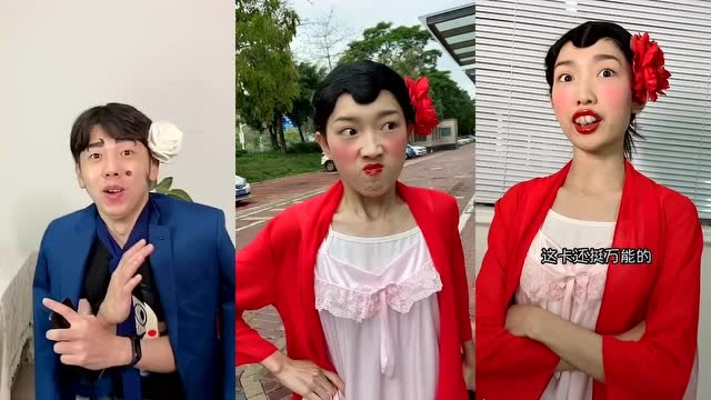 神探包租婆:当继承人不好吗?小兰不喜欢可以让我来啊?