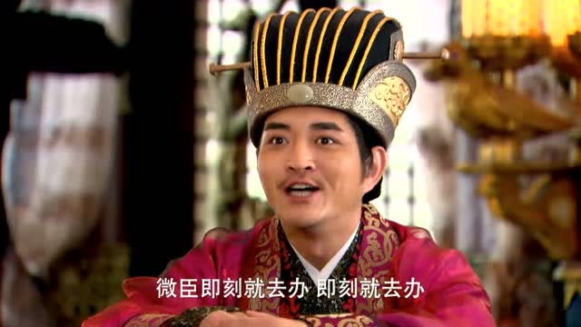 封神英雄榜帝辛让尤浑找美女费仲直接推荐绝色美人给帝辛