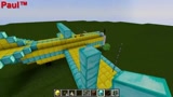 Minecraft动画：如何造钻石飞机
