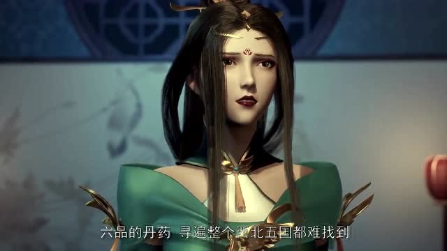 武神主宰:秦尘被各种吹捧,赵凤要炸了!