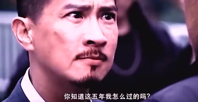 你知道我这五年是怎么过的吗,来源于这部剧!