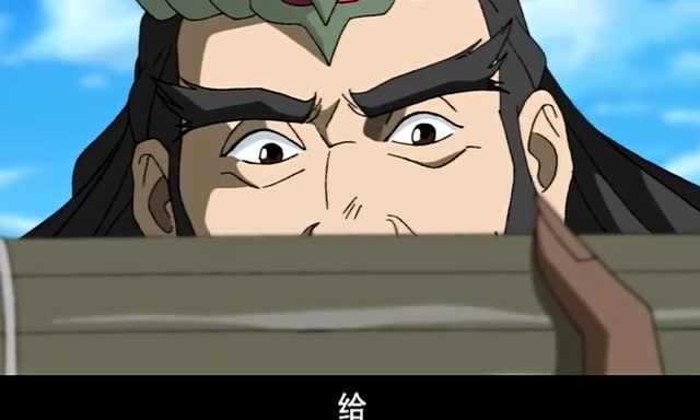 秦汉英雄传:海姑娘也很看重张良,老爹提醒她别暴露感情