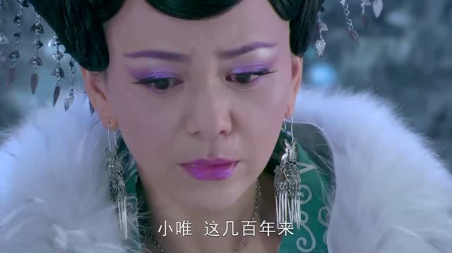 画皮之真爱无悔:青夫人看望小唯,小唯服下抗寒药,青夫人自责