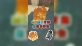 我的世界盘点：MC中神奇的游戏特性，火焰可以在水上燃烧！