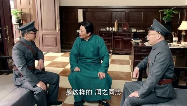 影视何健私放军中叛徒廖乾吾找老蒋理论老蒋却避而不见