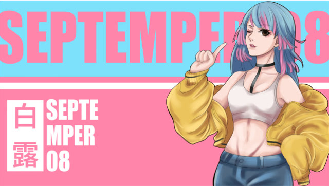 【每日一画】新老婆是个有马甲线的超飒帅气小姐姐!