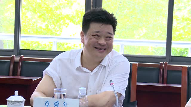 杭州交投集团党委书记 董事长章舜年来中铁四局考察