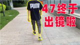 人机47：用手柄挑战多种武器吃鸡，首次出镜快来围观呀！