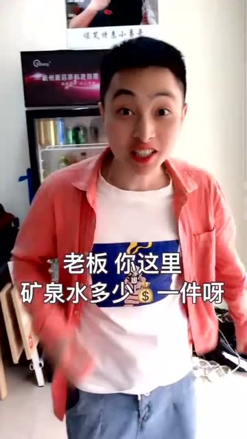 送外卖是一个非常好的服务