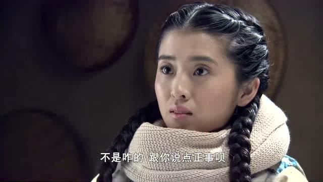 绝地枪王:那五常拿着傅兰的金表想当聘礼硬给郭二双