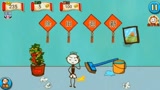 解谜游戏：小坑家里乱糟糟的，如何帮他清理干净？