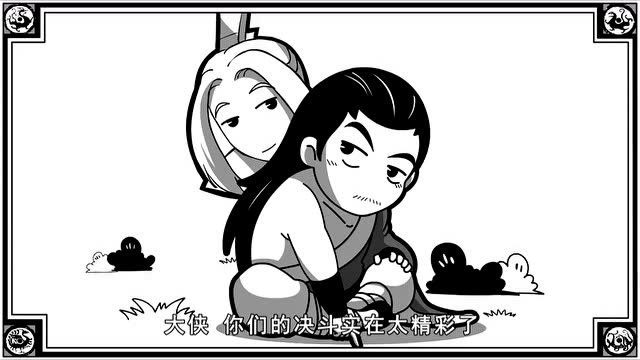 口水三国:明明都是一样的剑术,为啥曹丕的剑就能打败对手啊