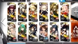 【明日方舟】7-12普通难度，懒人打法