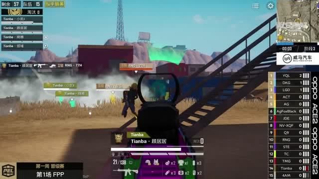 RNG77H϶ѰTianba ˾Ӿƺ͵Ϯ77H