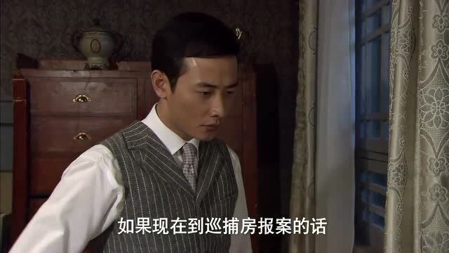 枪侠:唐余锦想办法救母亲,阿宝将日本人的信交给唐余锦!