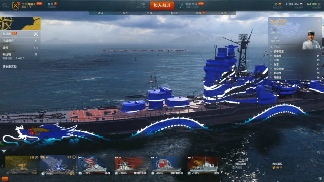 战舰世界:氪金巡洋舰昆仑,遇到了同样的对手,只能同归于尽了