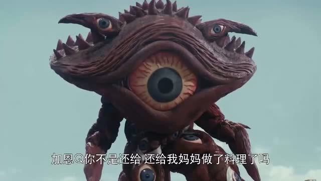 奥特曼:新生代的英雄,善良怪兽加恩q!