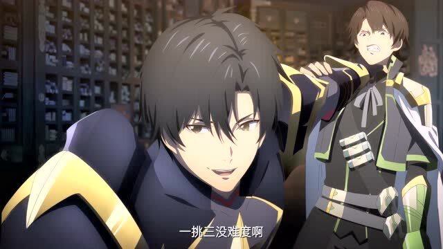 全职高手:嘉世战队的秘密武器登场,不过皇风好像一点也不慌