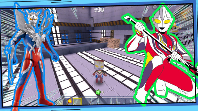 迷你世界奥特曼:奥特曼挑战未来工厂跑酷!