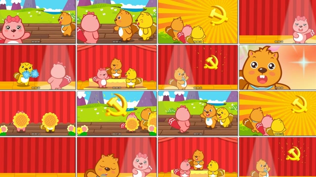 112-红太阳照山河-led高清大屏幕演艺舞台背景视频