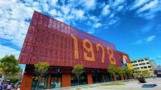 跟着潮州阿甲去广州增城网红打卡点:1978电影小镇