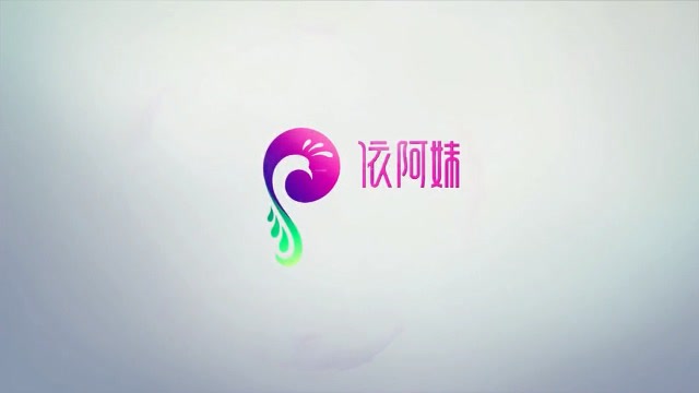 依阿妹美容仪操作视频