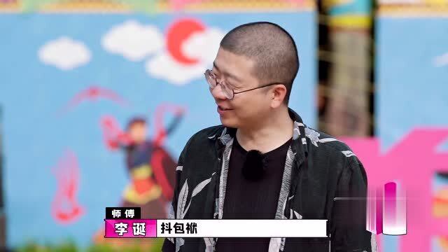 认真的嘎嘎们:艾里克表演一发技,进行俄罗斯套娃