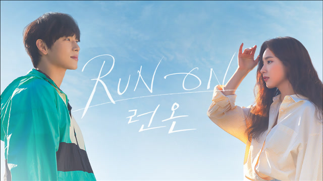 任时完,申世京爱情新韩剧《奔向爱情》预告片