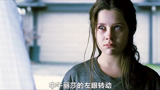 死魂盒:根据真实故事改编,让人细思极恐,最可怕的就是真实两字